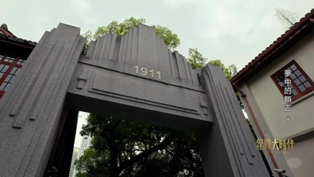 时隔15年，巴特尔再返上海保育院，开启寻根之旅