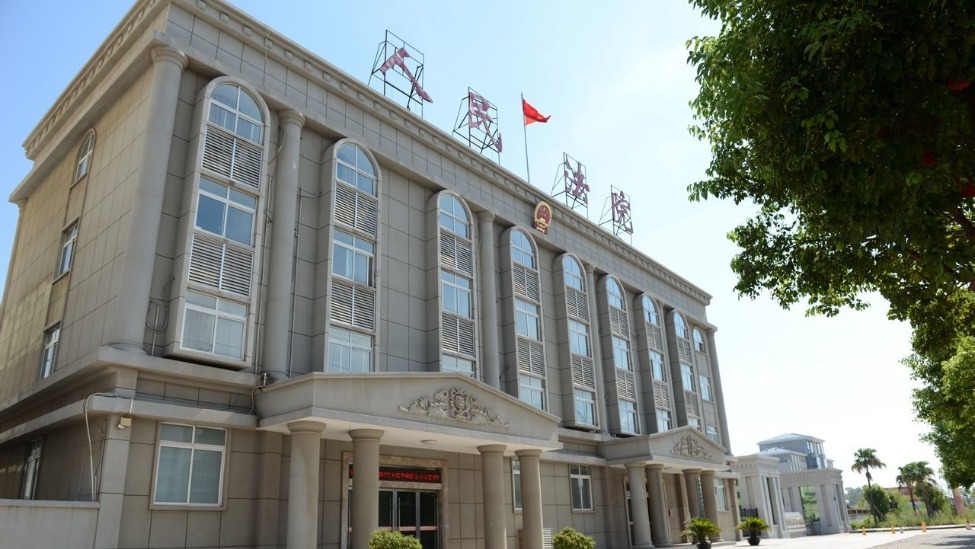 “人在ICU咋借钱”最新进展：一审法院院长道歉，弄错被告的律师会被司法惩戒