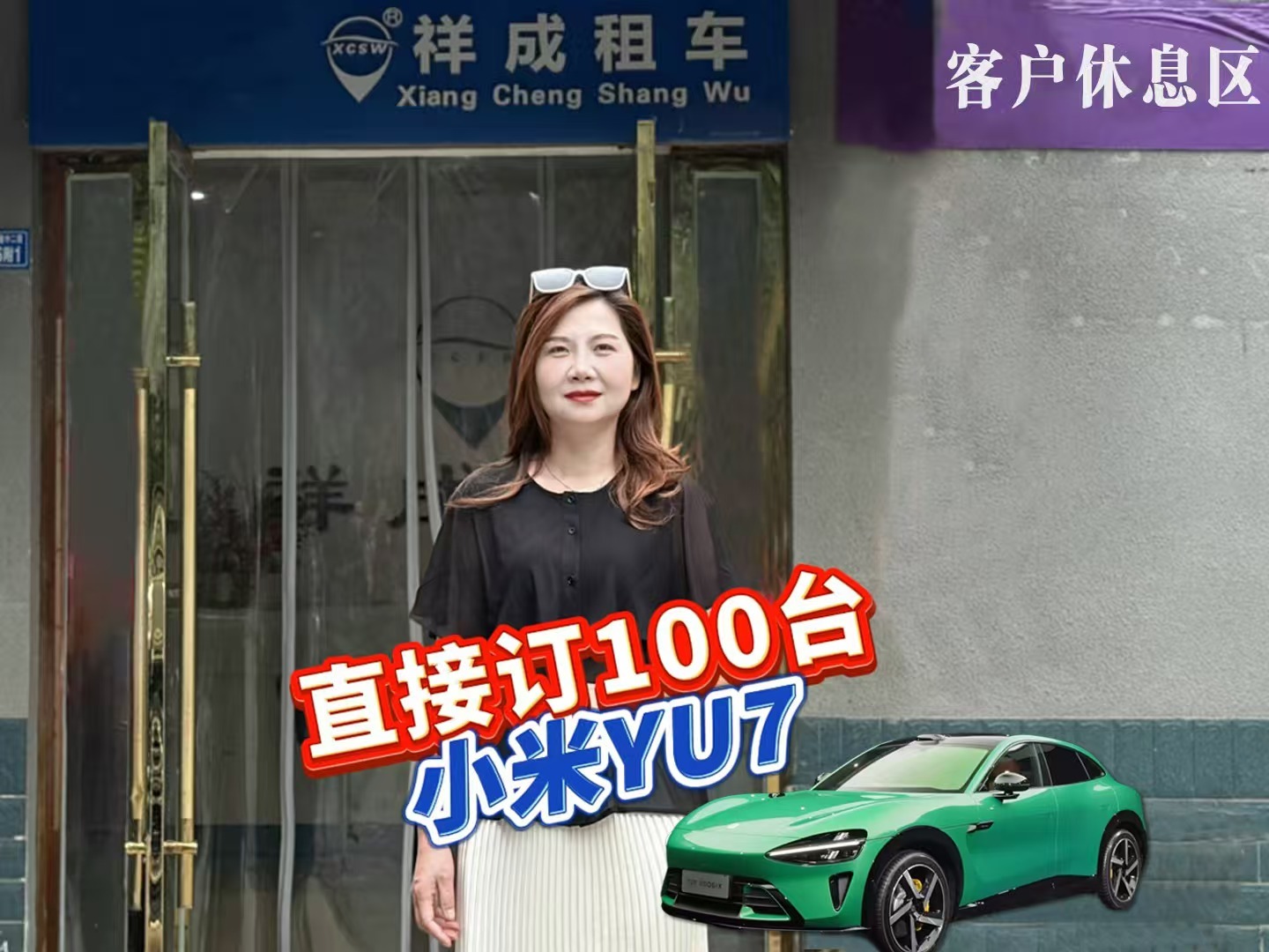 微信图片_20250523122329.jpg