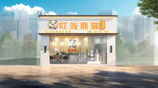 1747449354315405.png