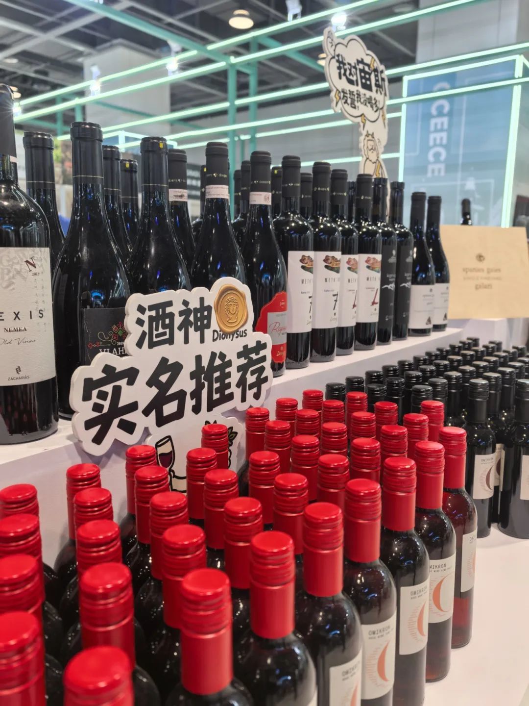 微信图片_20250522202050.jpg