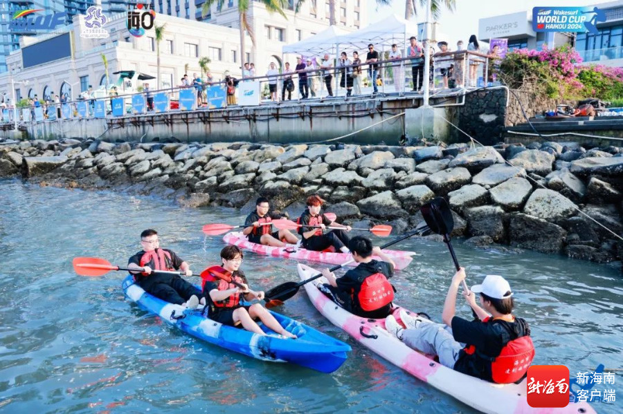 夏日清凉水上运动项目体验。海口旅文局供图