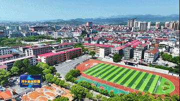 莲花县教育局办公楼“寒酸”被鉴定为危房 隔壁城厢二小宽敞明亮