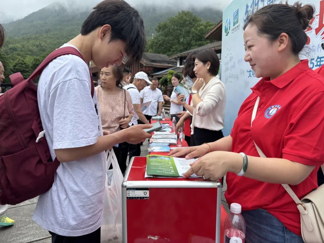 “錦繡山河 美好旅程”中國旅游日江西分會場宜春站活動舉行