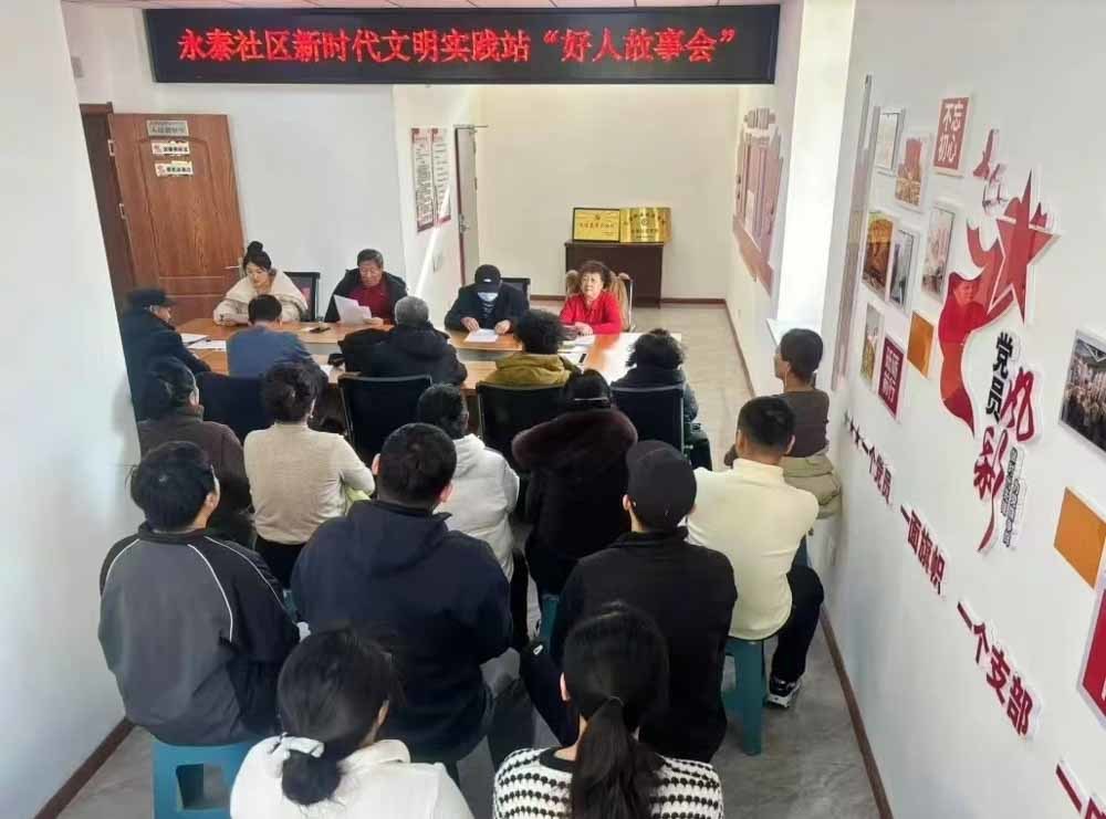 凝心聚力 培根铸魂—辽源市文明培育工作综述