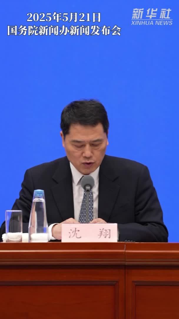 商务部：“提辣”中国火锅 卢旺达椒农增收