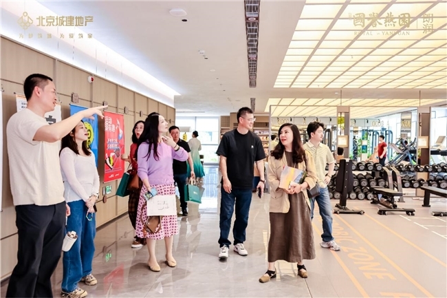 新北大生活主场 国誉燕园朗润华彩绽放 城建百万大城已然呈现