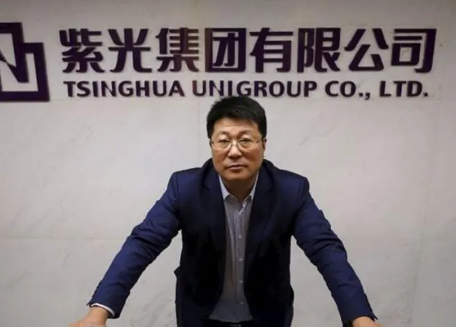 穷途末路的芯片教父,以巨贪14亿收场