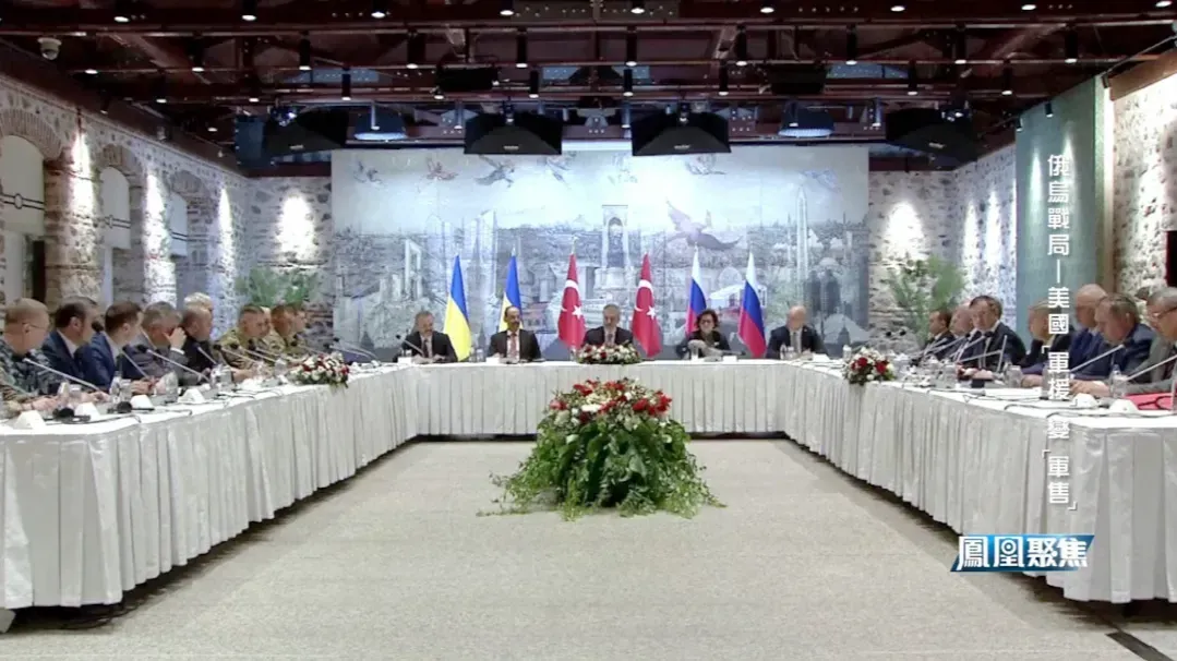 一边高呼“和平”，一边对乌军售，美国在俄乌谈判中扮演最矛盾的“导演”