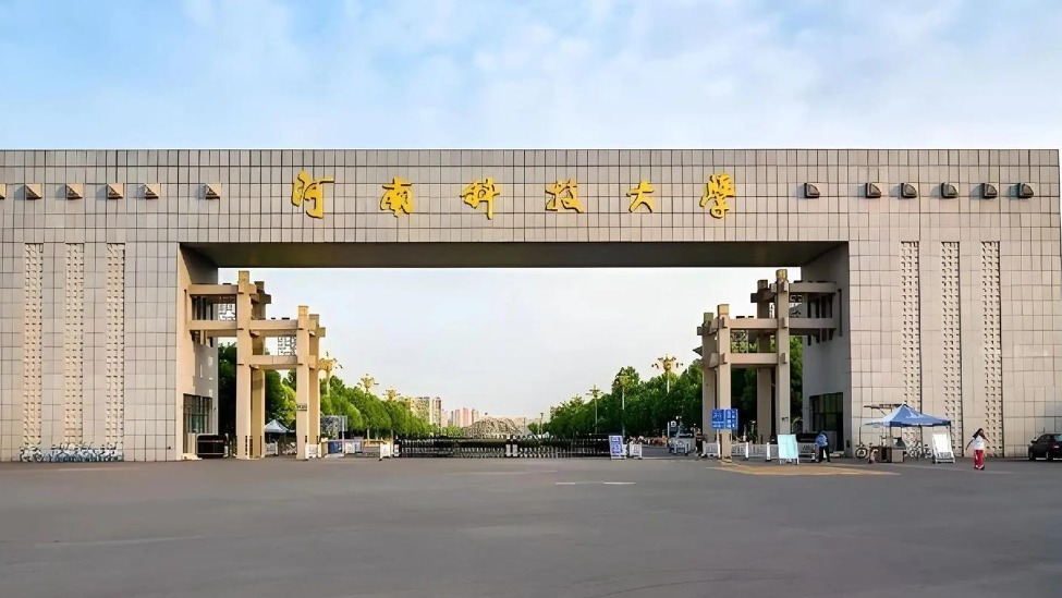 河南一大学轴承专业学生被企业抢着要，月薪八千起，招生办：供不应求