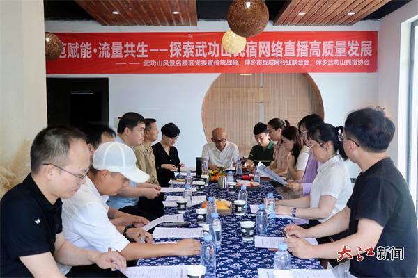 活动现场(邓敏 摄)