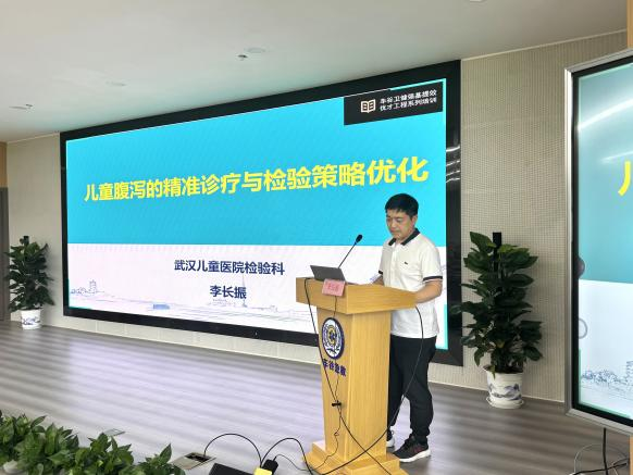 强基提效优才工程系列培训—基础医疗技能提升专题培训班（第八期）顺利举办