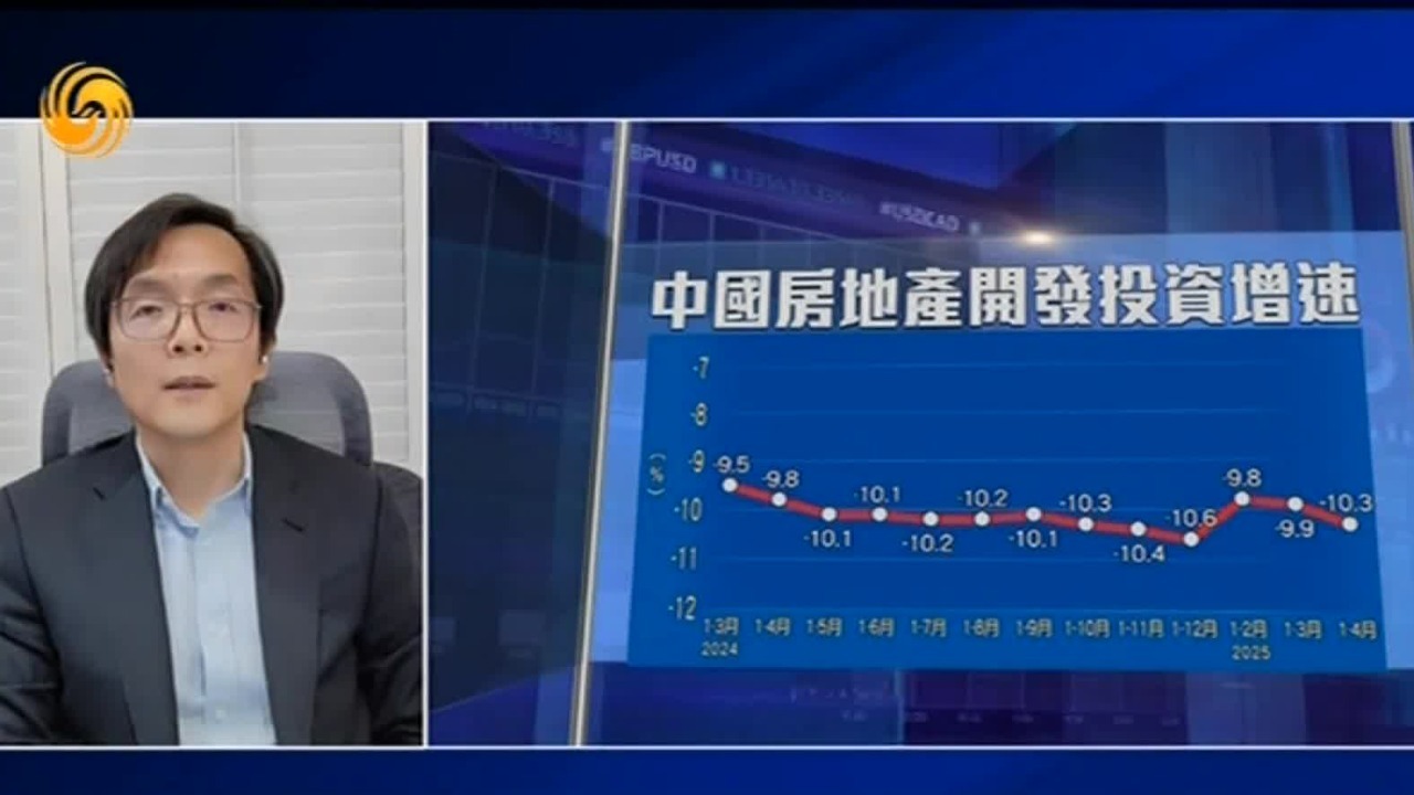 楼市乍暖还寒？专家：政策效应持续释放，购房需求待进一步挖掘