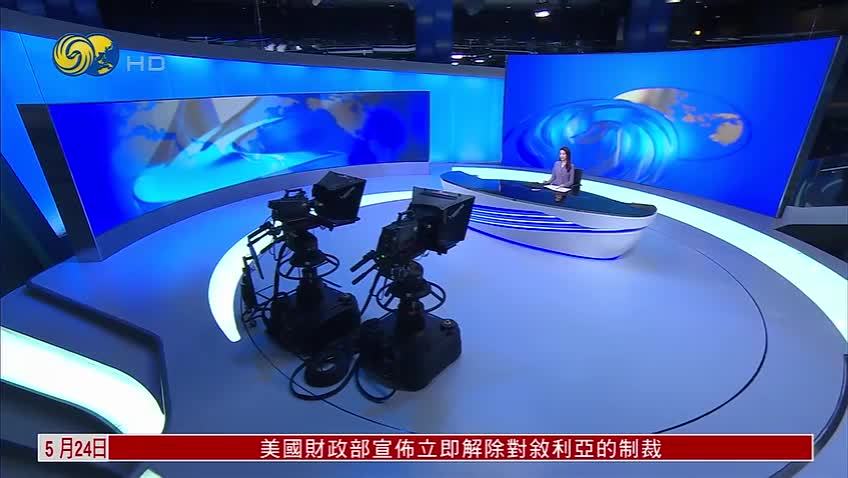 特朗普不排除留学生禁令扩至其他高校
