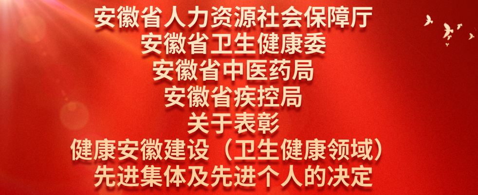 简约风全国两会热点议题公众号首图__2025-05-20+14_41_47.png