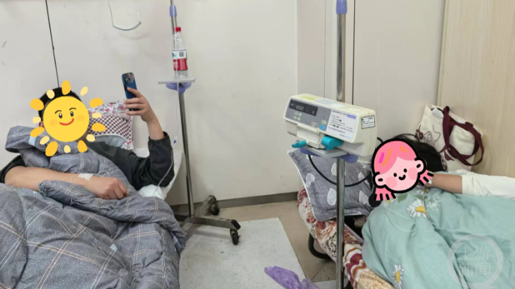 昆明一对夫妻吃见手青中毒，在医院过“520”