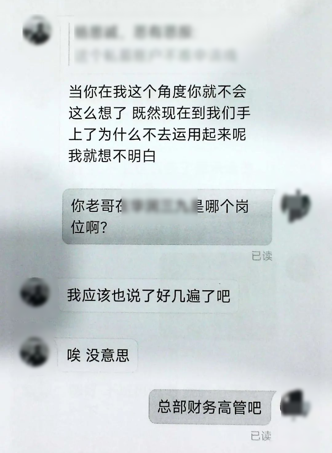 acc6b55939e5a4575fab340deba41d8a.jpg