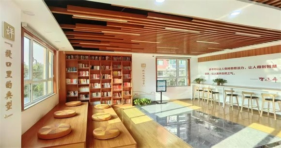 微信图片_20250520185535