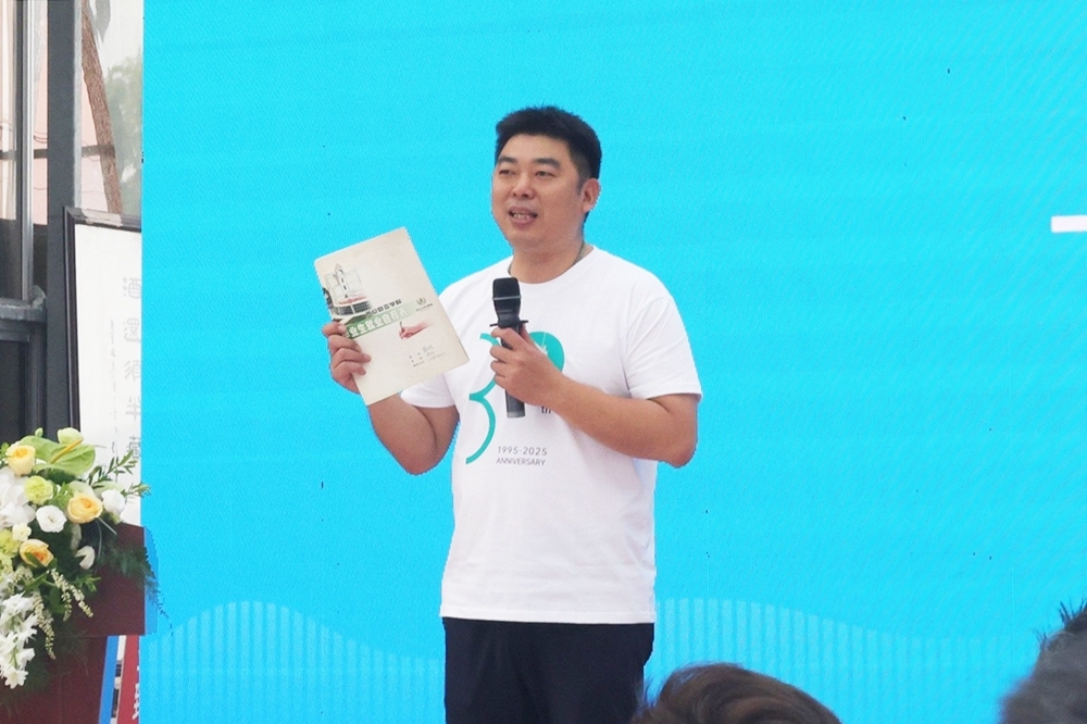 上海校友会会长、1998级校友翟鹏作校友会发展规划说明