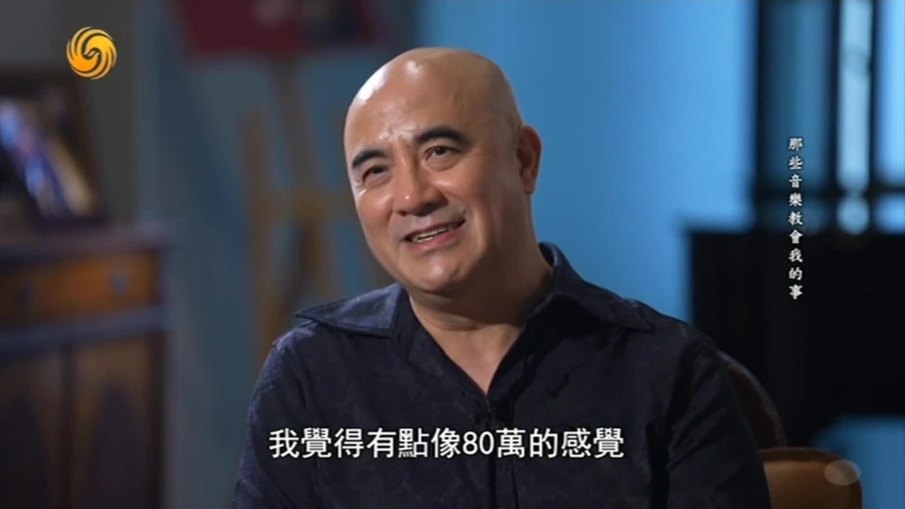 钢琴家孔祥东：妈妈负债800块给我买琴，我们家因此吃了好几年萝卜干