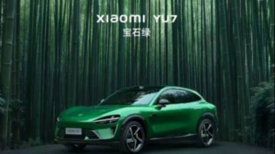 “保时绿+法拉型”，雷军：这是百年汽车工业沉淀下来的豪华设计