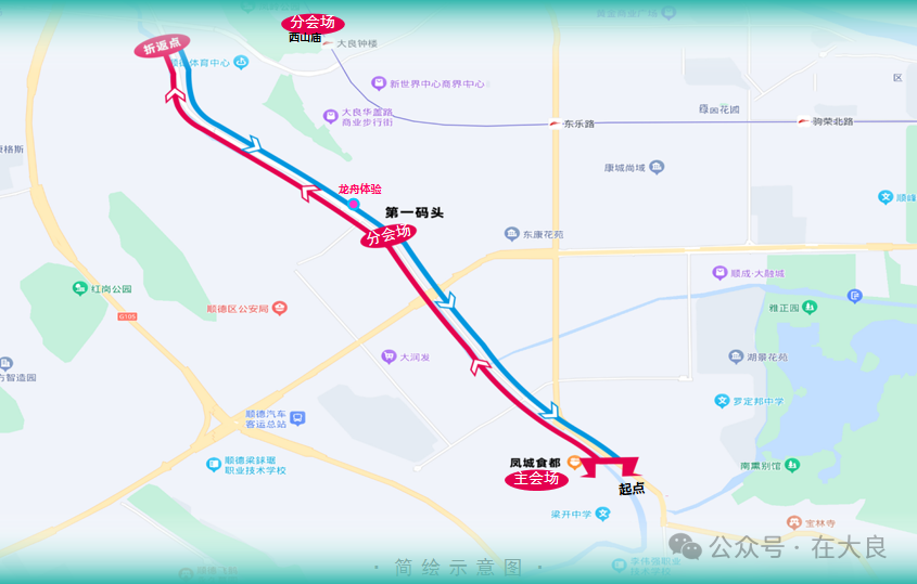 端午游龙路线及会场分布图