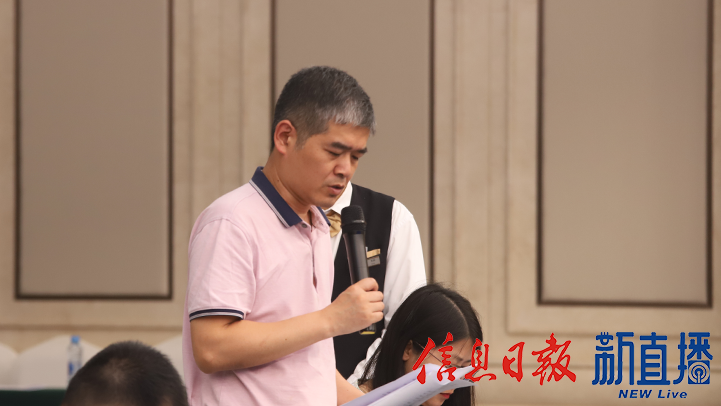 江西電臺提問