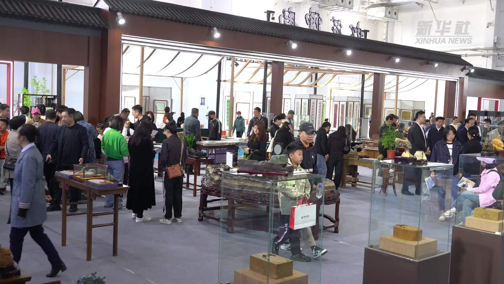 吉林长春：数千件松花石工艺品亮相第二届东北图书交易博览会