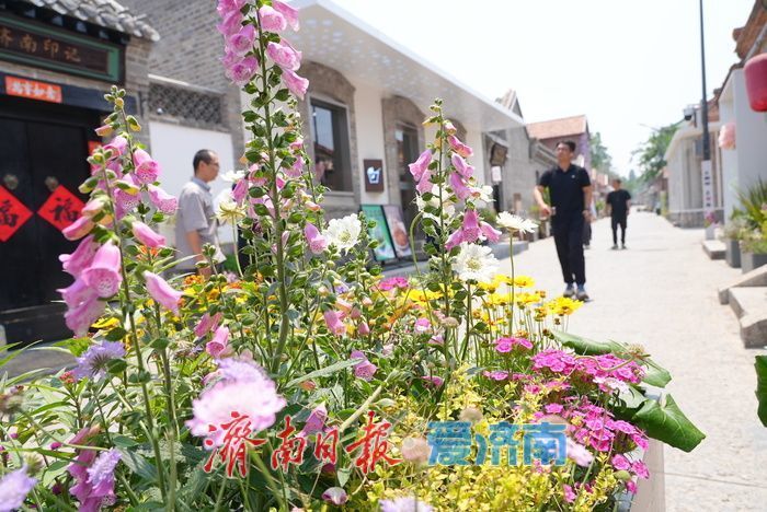 百年上新街 国潮新体验