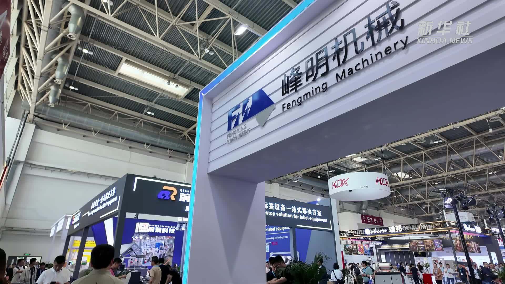 新产品、新技术、新趋势“北京大印展”折射经济活力