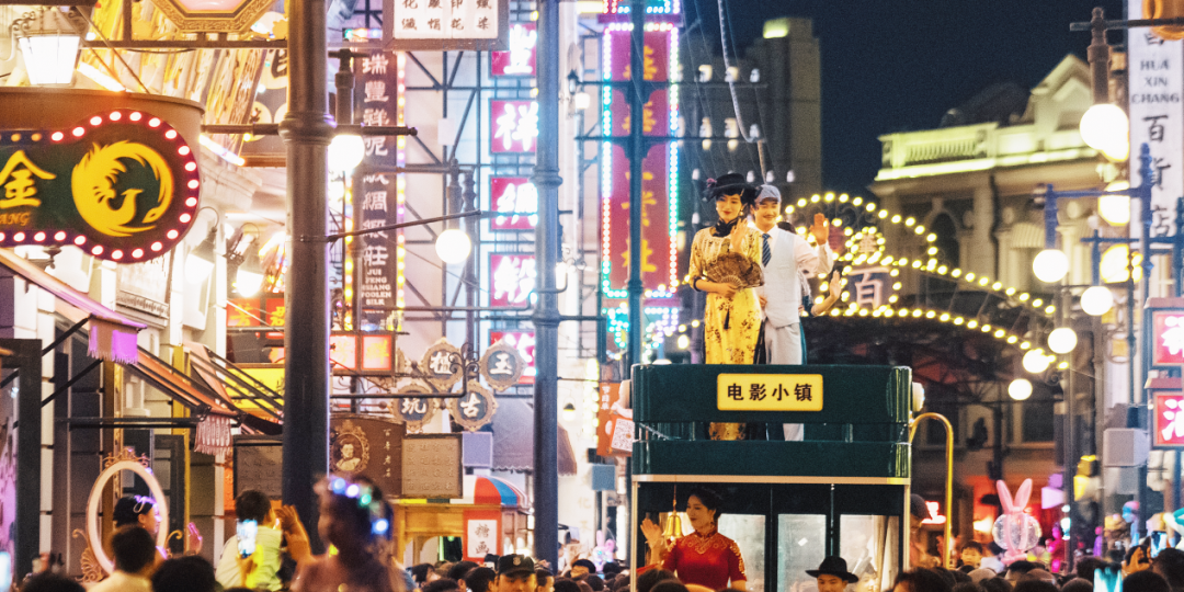 河南中牟文旅项目：河南建业电影小镇