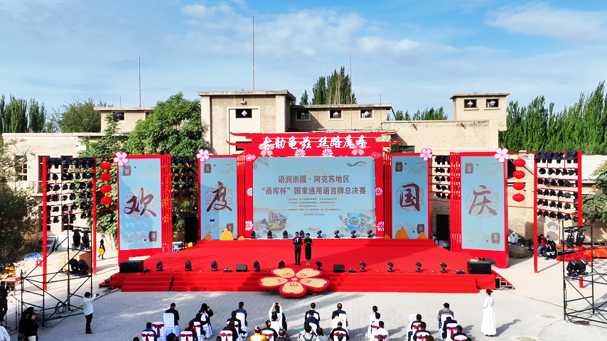 甬库同心 共谱新篇（一）丨宁波援疆工作缘何“亚克西”