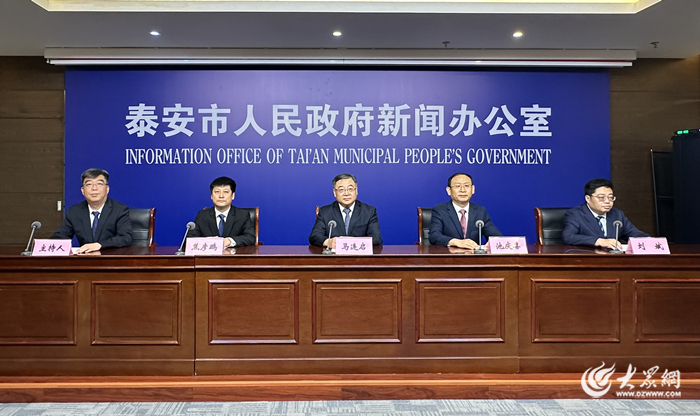 新闻发布会现场(记者 王秀 摄)