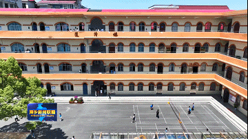 莲花县教育局办公楼“寒酸”被鉴定为危房 隔壁城厢二小宽敞明亮