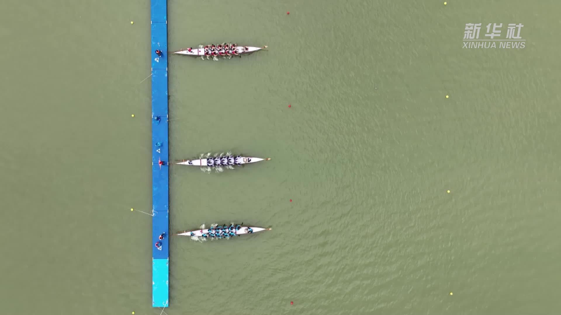 广东始兴：龙舟竞渡激情开赛