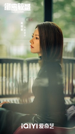 刘江执导《绝密较量》圆满收官：台网双爆！铸中国式现代谍战新标杆