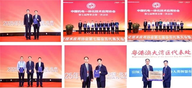 点击查看原始图片