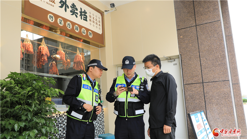 交通肇事逃逸案件全破　兰州“青春战队”书写平安答卷