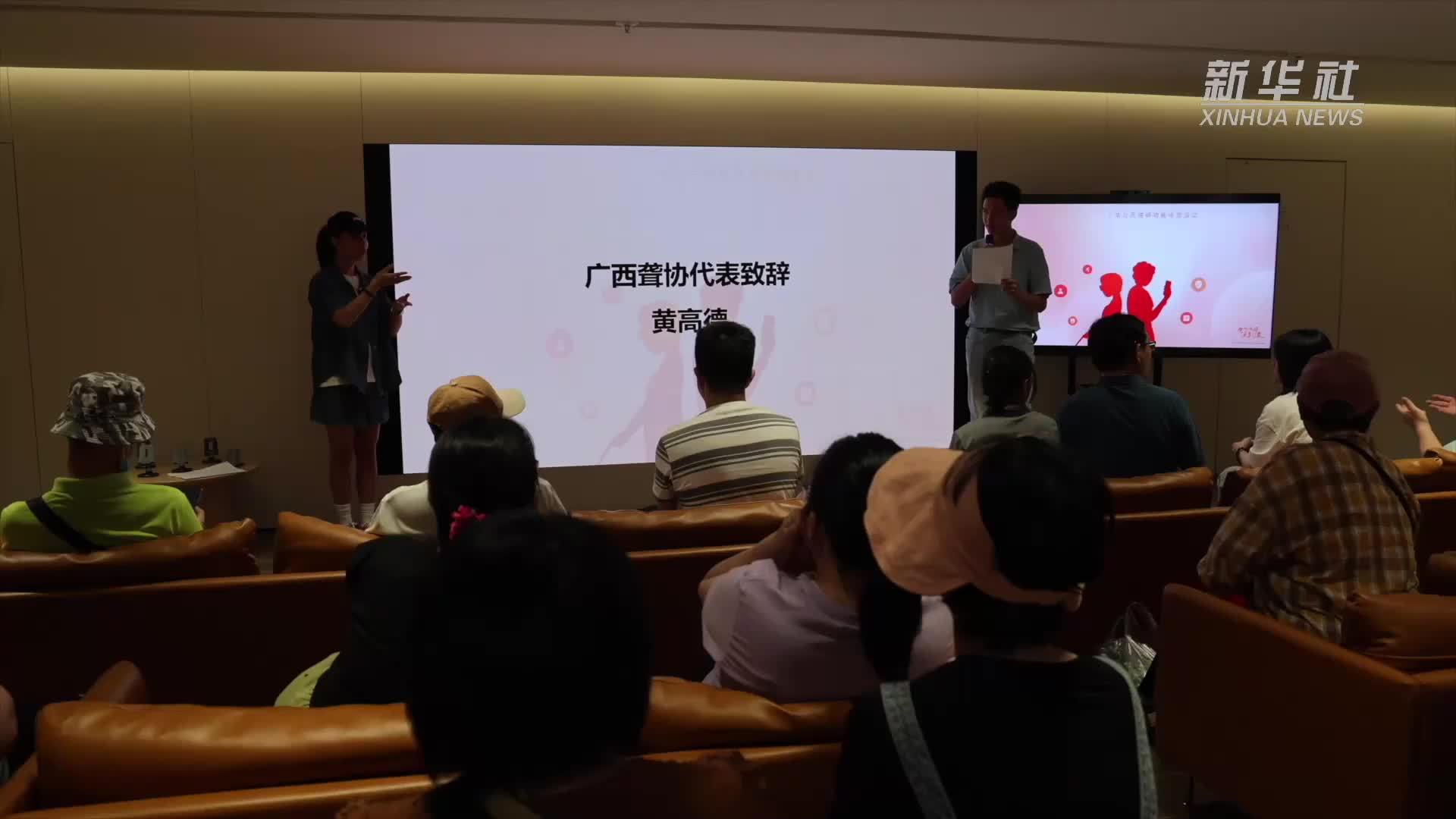 AI技术为听障人士开启沟通新大门
