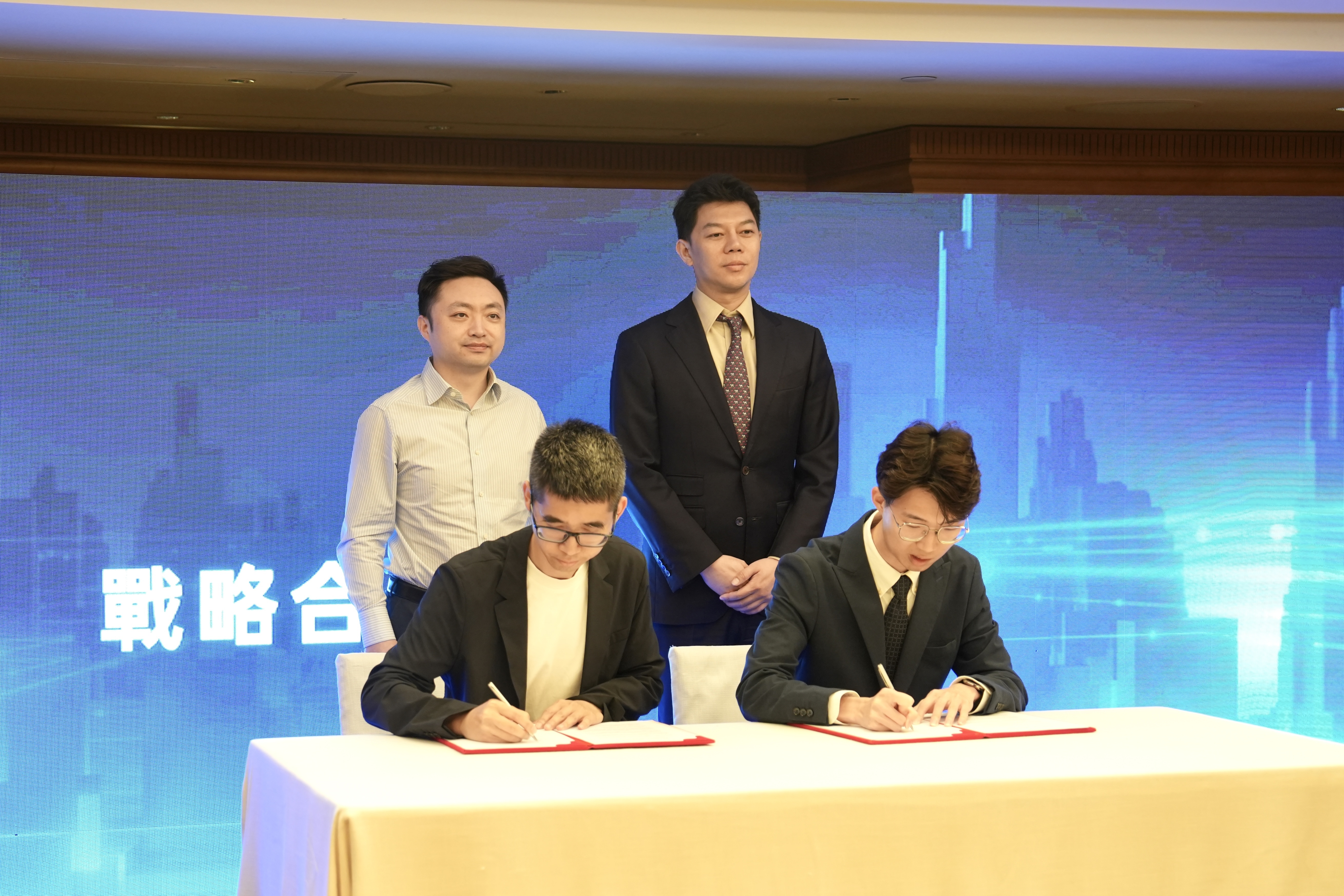 图：德适生物（DIAGENS）与新华三集团（H3C）签署战略合作协议。