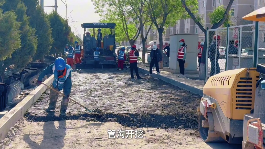 速看！肃州城区老旧管网改造最新进展来了