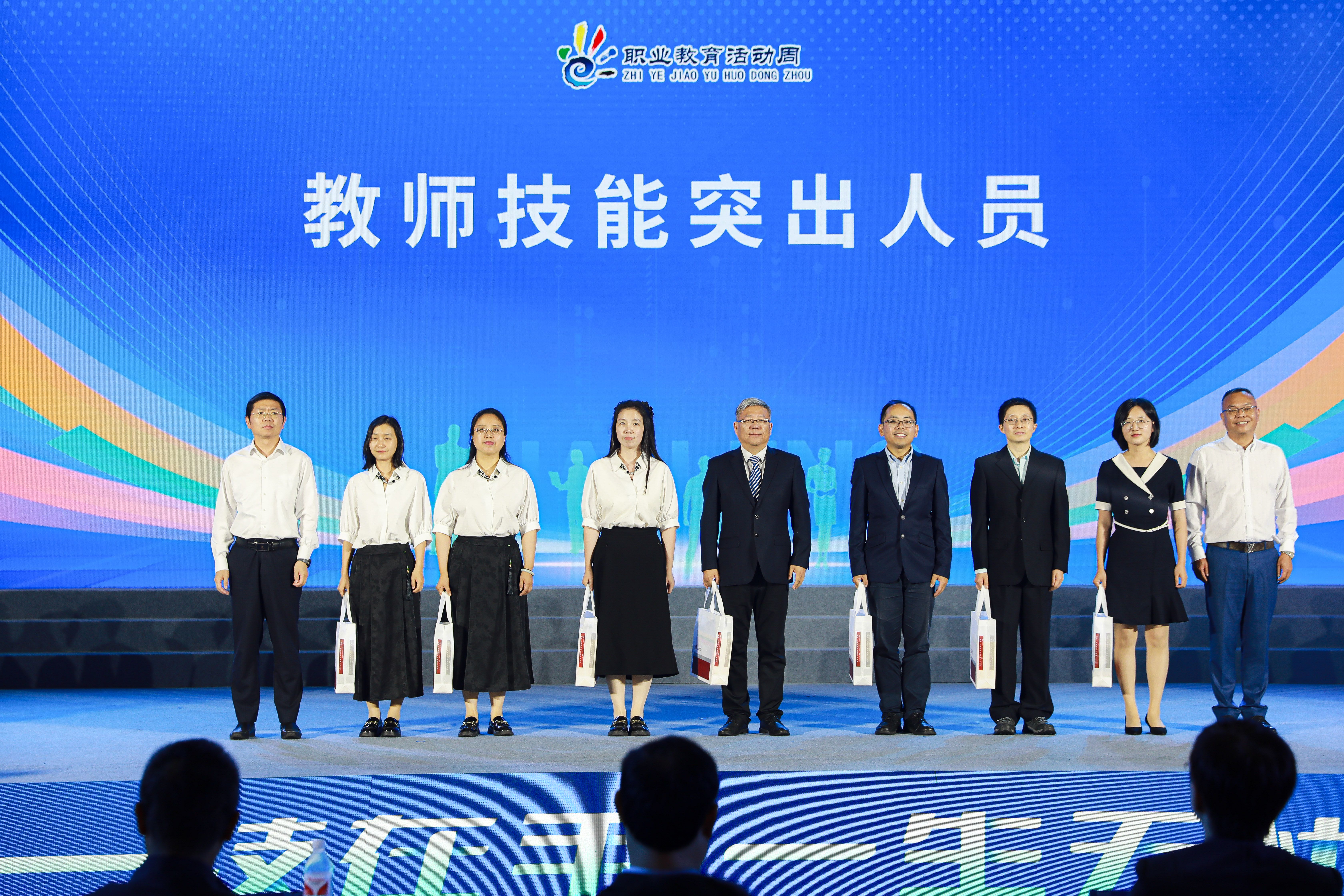 2025年南京职教活动周:匠心育才，技能赋能亮点纷呈