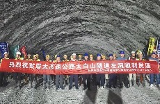 预计今年通车！陕西这一高速最新进展
