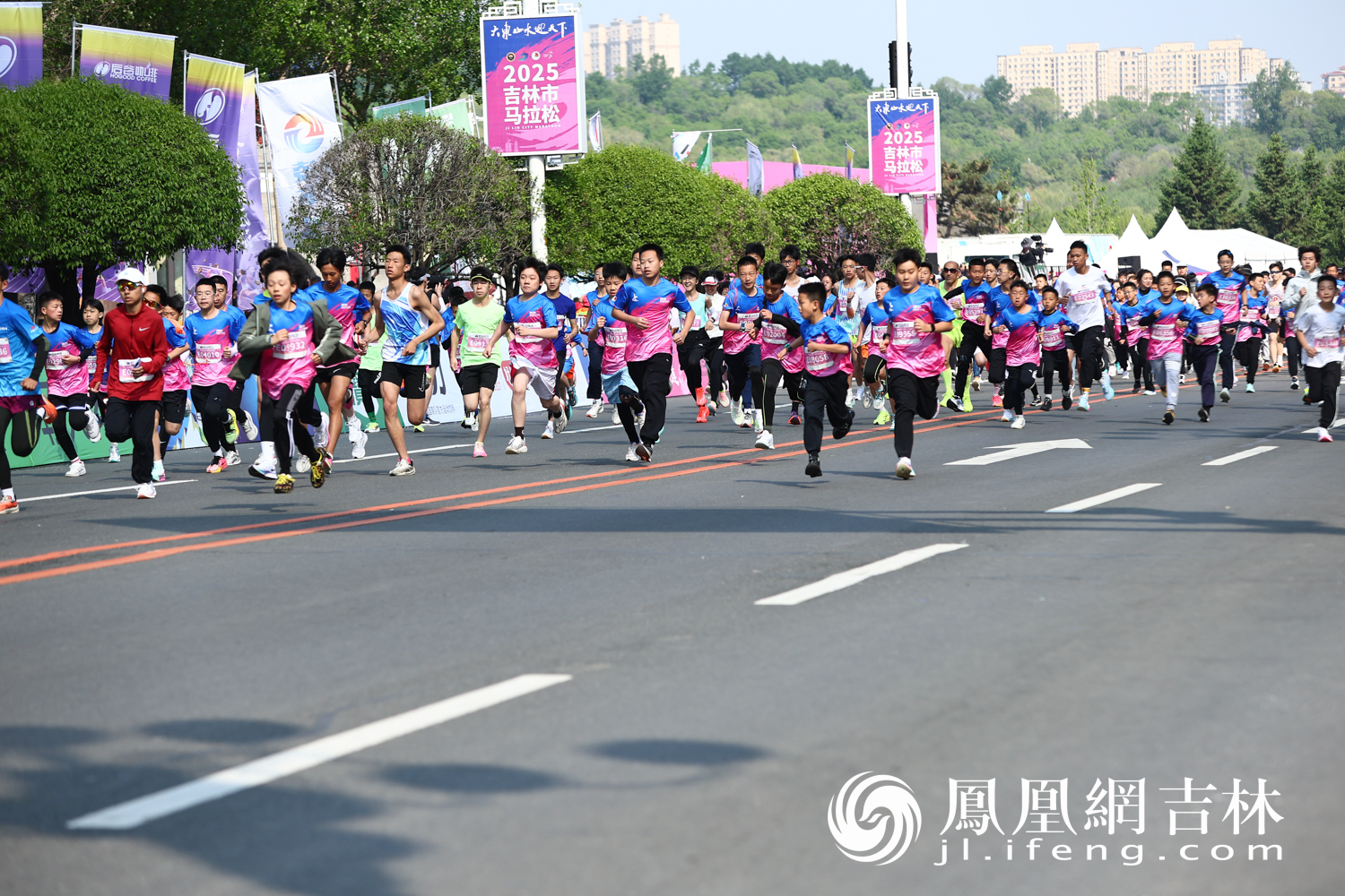 2025吉林市马拉松：30000跑者画出“博物馆之城”动感之图
