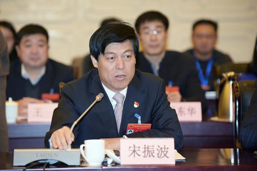 淄博市委原常委、市政府原副市长宋振波被决定逮捕凤凰网山东_凤凰网