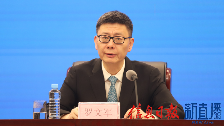 景德鎮(zhèn)市人民政府副市長、景德鎮(zhèn)高新區(qū)黨工委書記羅文軍