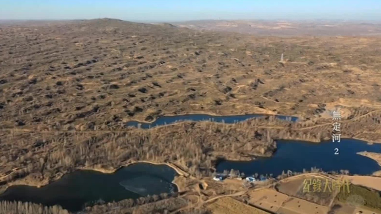 黄帝部族发展壮大于陕北黄土高原，黄帝死后葬于何处？