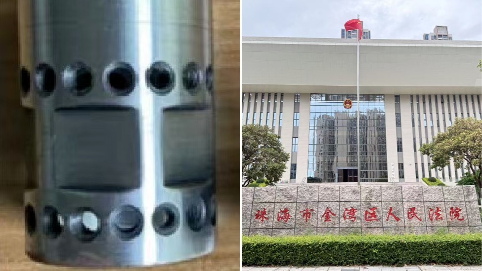 上千螺母引发的枪支散件案：五金厂老板的儿子被诉，律师作无罪辩护