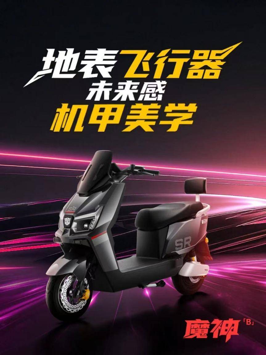 点击查看原始图片