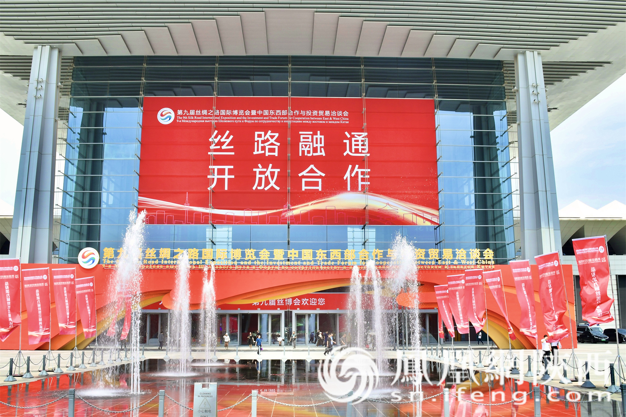 图集图片